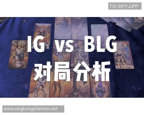 热议和平精英IG技术变革与S15电竞新纪元的探索与展望
