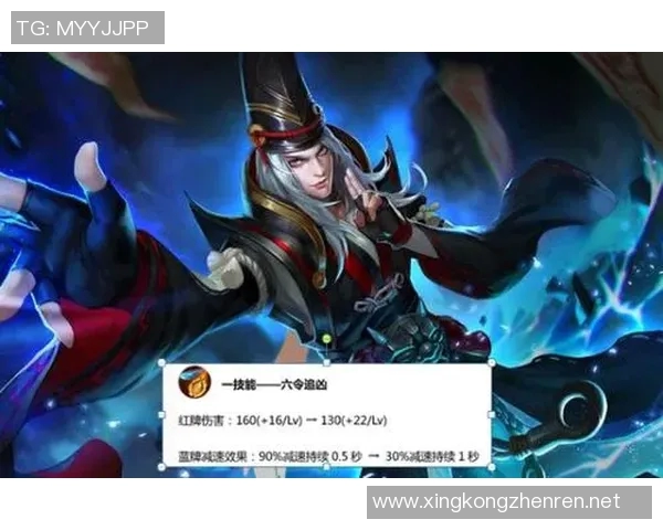 吴静畅谈王者荣耀S15赛季历程与LOL发展背后的故事