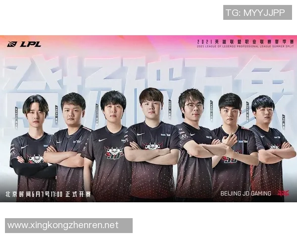 esports最新数据热议英雄联盟JDG战队配合变革与战术创新的深度分析与展望