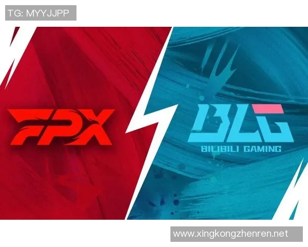 赛后复盘FPX与BLG对决状态分析及未来展望实时新闻